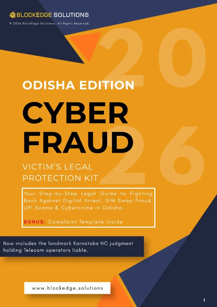 Cyber Fraud: Victim Legal Protection Kit